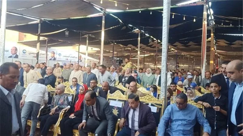 مؤتمر حاشد ل