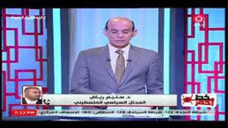 محلل فلسطيني: الدور المصري يعطينا الأمل في انتزاع حقوقنا وإقامة دولتنا العادلة