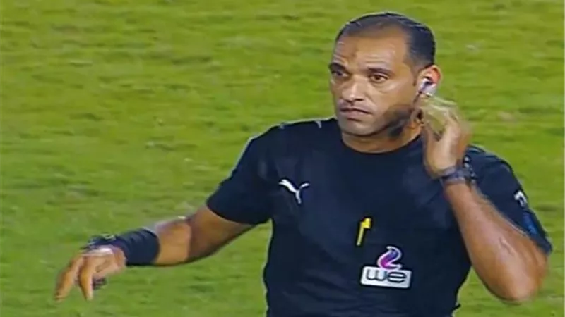 محمد يوسف حكما لمواجهة الأهلى والجونة غدا