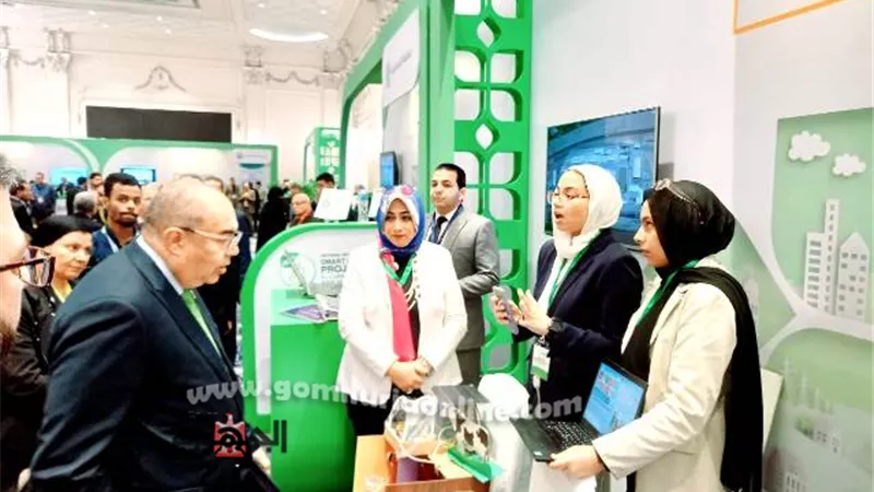 تعليم دمياط يشارك بمؤتمر المبادرة الوطنية للمشروعات الخضراءالذكية