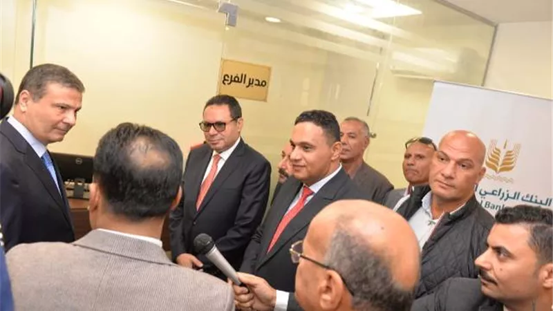 افتتاح فرع للبنك الزراعى بالسنبلاوين لدعم المزارعين