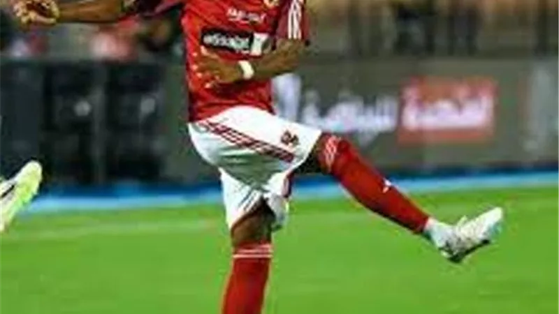 موديست يقود تشكيل الاهلى لمواجهة الجونة .. ونيدفيد أساسيا