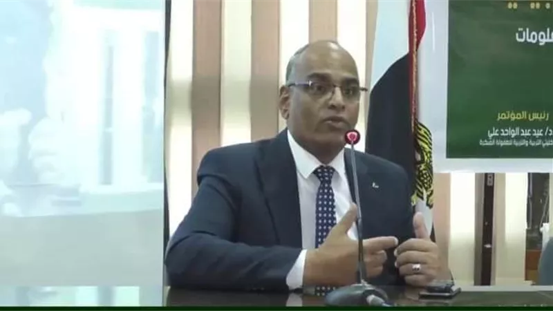 مدير تعليم المنيا يشارك ببحث في المؤتمر العلمي لكلية التربية للطفولة