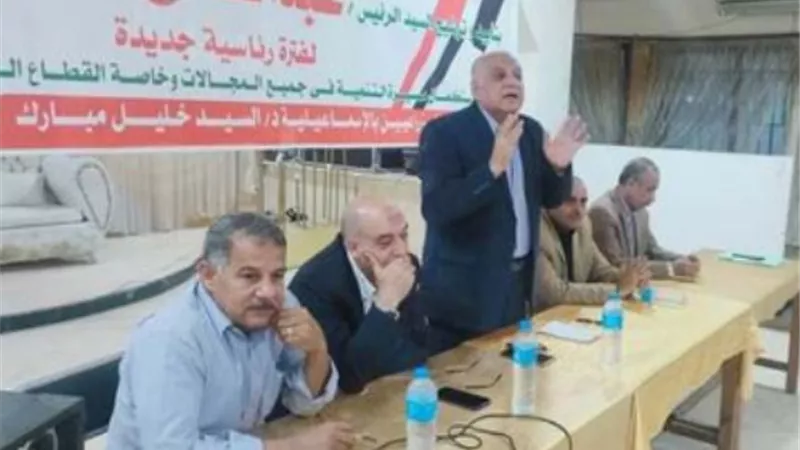 زراعيين الإسماعيلية تؤيد الرئيس السيسي لفترة جديدة
