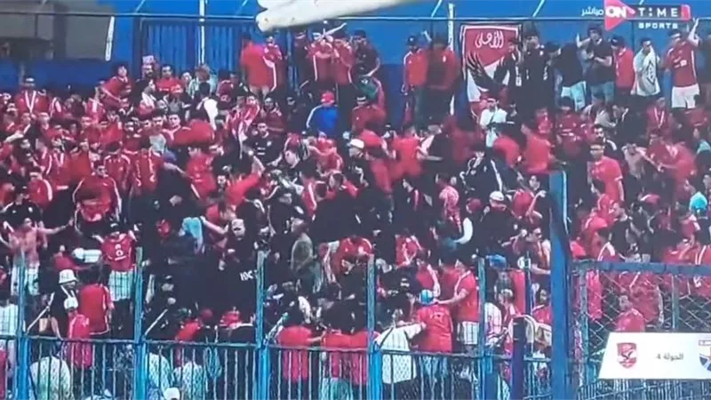 أول رد من رابطة الأندية على شغب جماهير الأهلي فى مباراة الجونة
