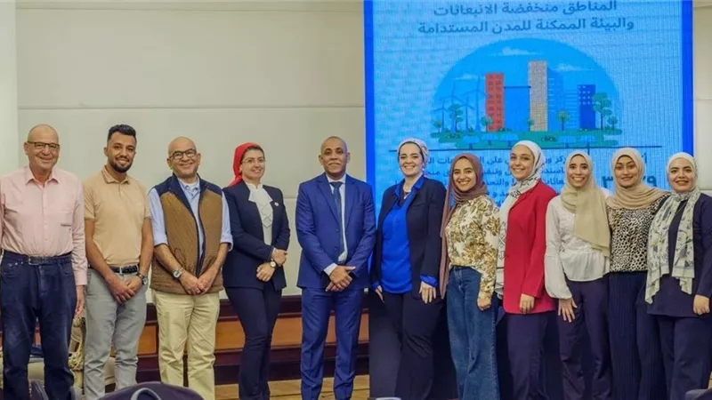 الاسكان تنظم ورشة عمل لترسيخ معايير الاستدامة في المدن الجديدة