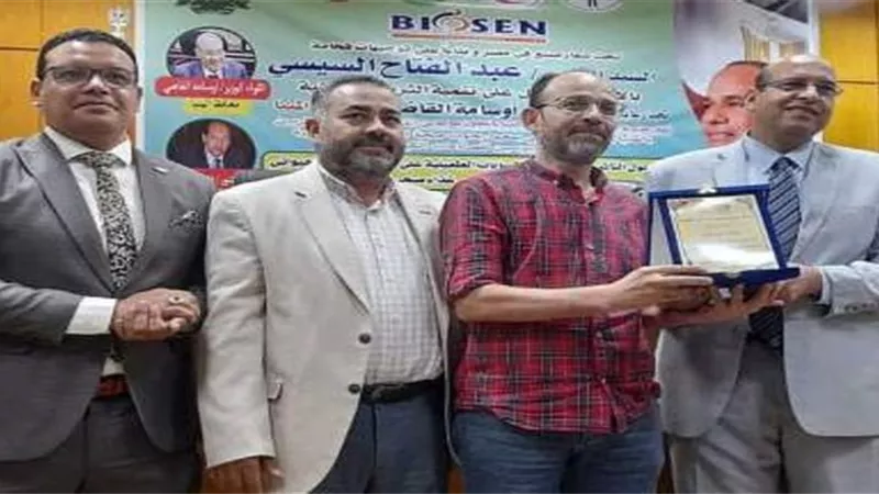 ندوة عن التأثير الاقتصادي على الإنتاج الحيوانى فى المنيا