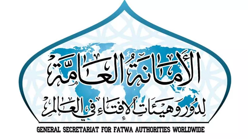 أمانة الإفتاء تدعم مخرجات القمة العربية وتثمن البيان الختامي