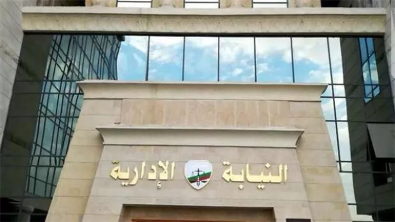النيابة الإدارية بطهطا تأمر بإحالة اثنين من الأطباء إلى المحاكمة التأديبية