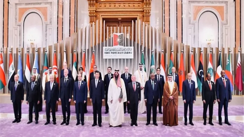 بيان القمة العربية الإسلامية يحدد الممثل الشرعي والوحيد لفلسطين