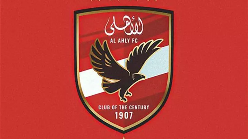بعد الريال والسيتي.الأهلي يحتل المركز الثالث بالتصنيف الشهري للأندية