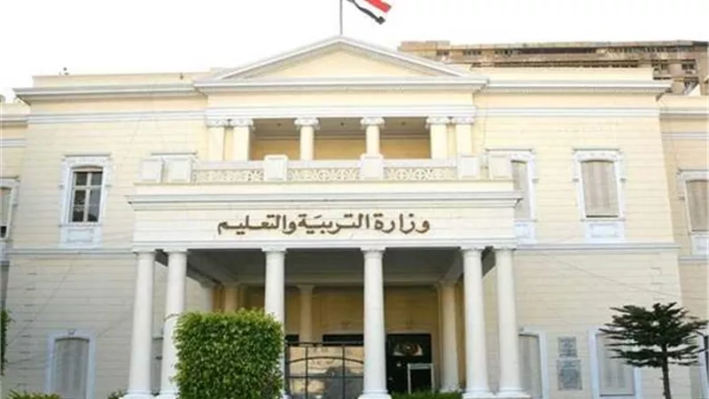 تنبيه مهم للمتسابقين الراسبين بمسابقة 30 ألف معلم