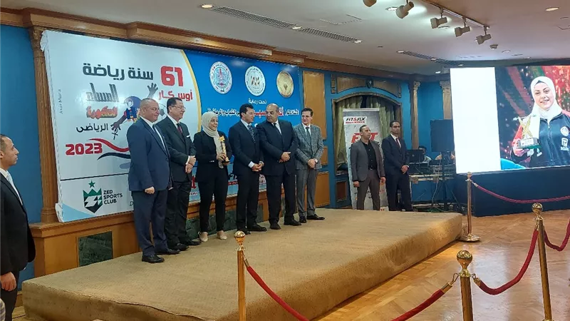 سارة سمير أفضل رياضية لعام 2023 في استفتاء أوسكار المساء الرياضى