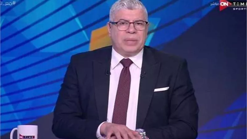 ملعب أون تايم 