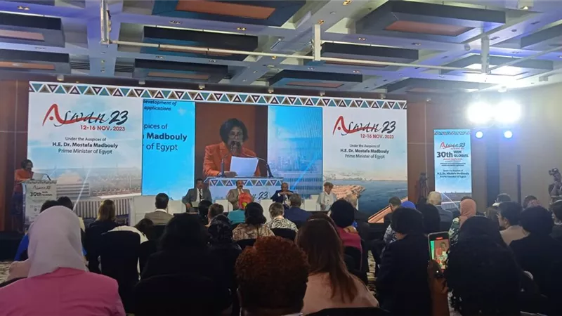 انطلاق فعاليات المؤتمر السنوى لمنظمة المرأة بمجال الطاقة النووية
