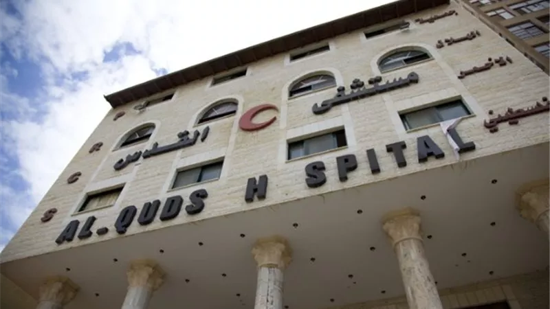 الهلال الأحمر الفلسطيني:دبابات الاحتلال تتمركز أمام مستشفى القدس