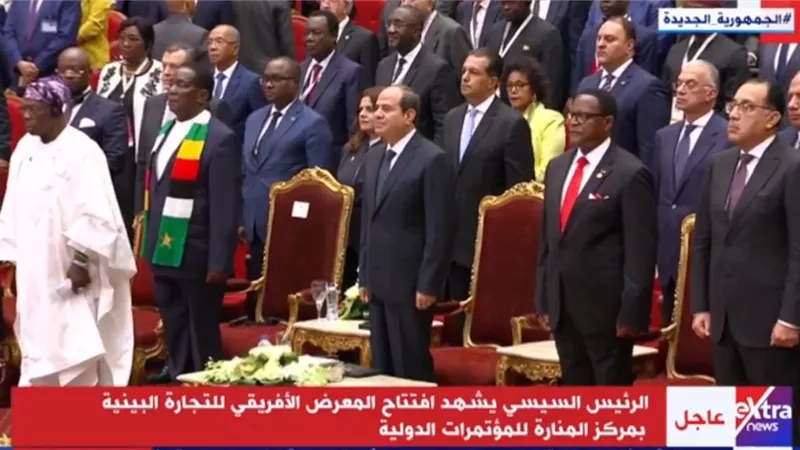 السيسي يشهد فعاليات النسخة الثالثة من معرض التجارة البينية الإفريقية..فيديو