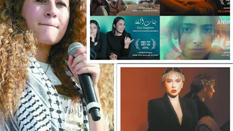 شريهان تدعم الأميرة عهد التميمي: 
