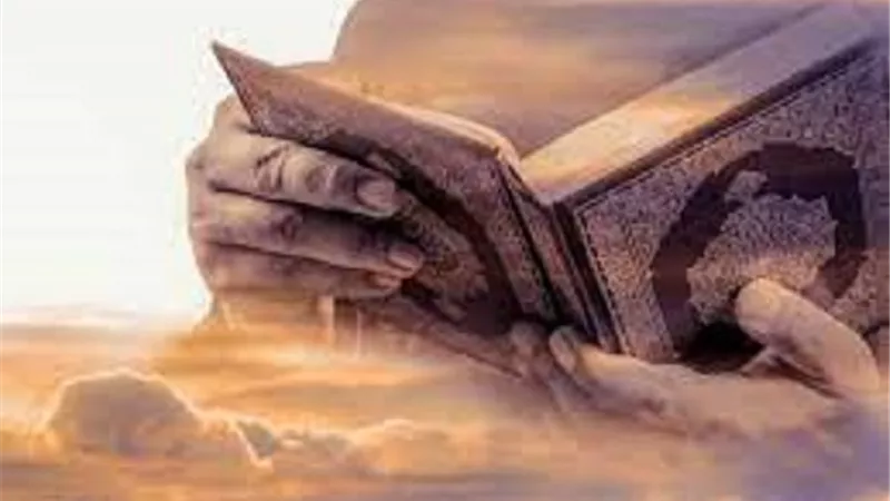 ثلاث امور من صفات المؤمن عند الكرب منها الصبر