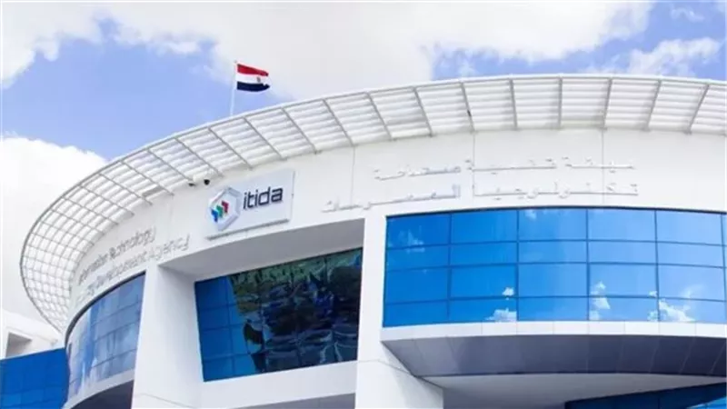 مصر تشارك في مؤتمر ومعرض قمة الويب 2023