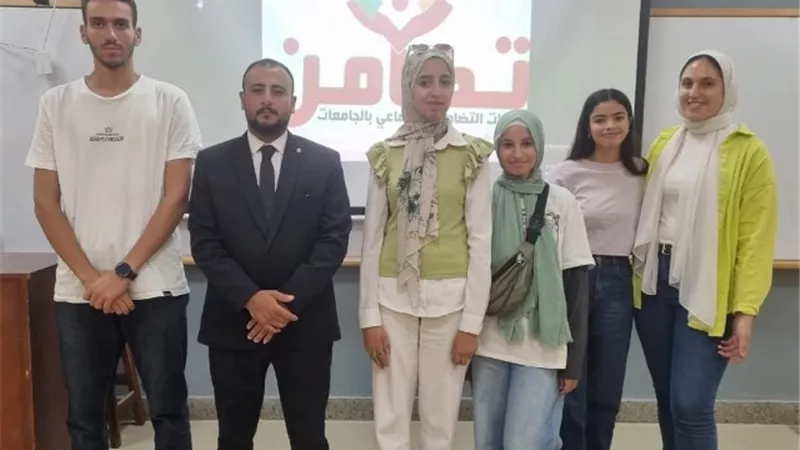 الفنون التطبيقية بالجامعة المصرية الروسية تعلن الطلاب الفائزين بمسابقة وزارة التضامن.. صور