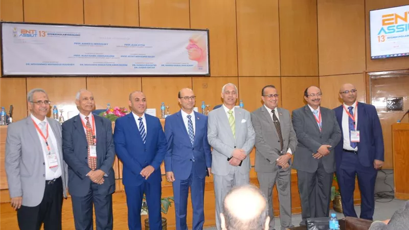 جامعة أسيوط تطلق المؤتمر السنوي ال13 لقسم جراحة الأنف والأذن