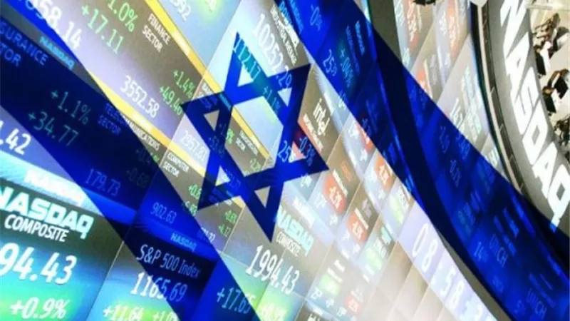 اقتصاد إسرائيل يفقد 950 ألف وظيفة منذ بداية حربها على غزة