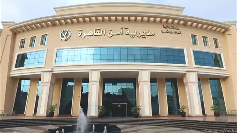 القبض على شخصين حاولا غسل 10 ملايين جنيه من تجارة العملة