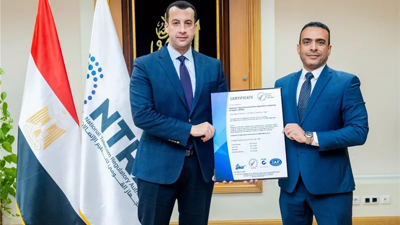 الجهاز القومي لتنظيم الاتصالات يحصل على شهادة الأيزو في نظام تأمين المعلومات 