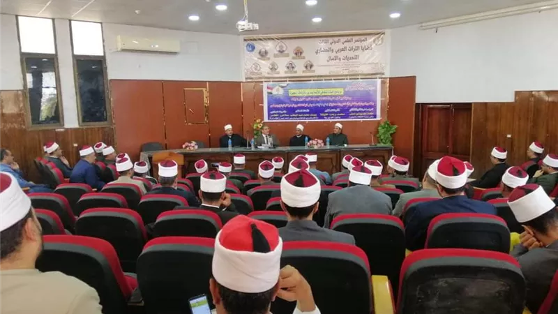 انعقاد برنامج البناء الثقافي لأئمة وواعظات أوقاف البحيرة