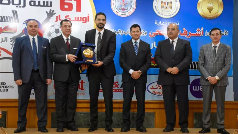 تكريم الزهور في أوسكار المساء الرياضي