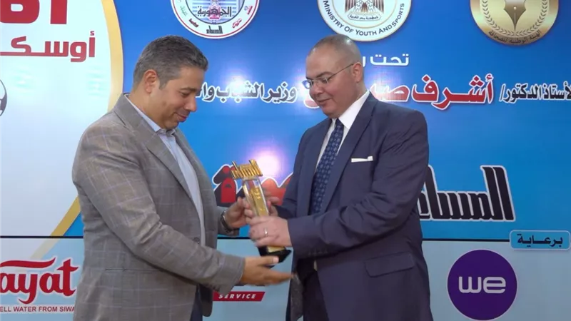 تكريم نادي سيراميكا كليوباترا فى أوسكار المساء والكورة والملاعب