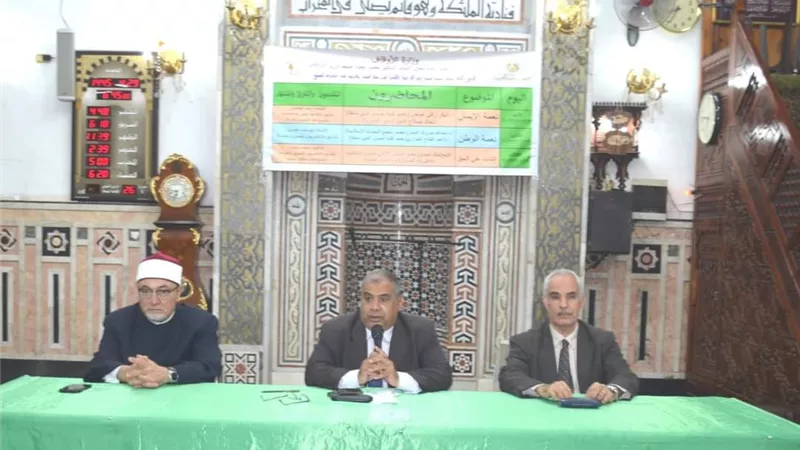 أ.د بكر ذكي عوض: الإيمان بالله عز وجل ينزل الطمأنينة على القلب
