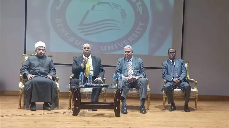 اللقاء الخامس لبرنامج البناء الثقافي لأئمة وواعظات أوقاف بني سويف