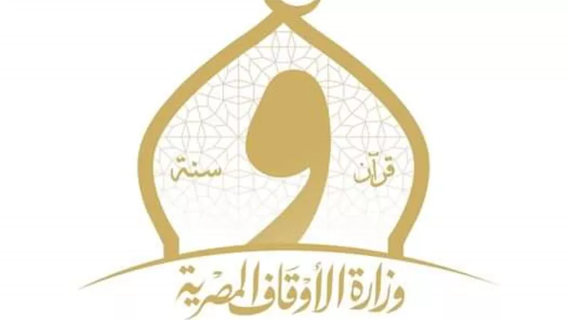قاعدة 