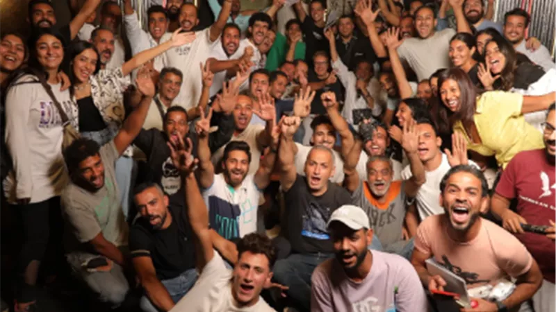 فركش.. أسرة 