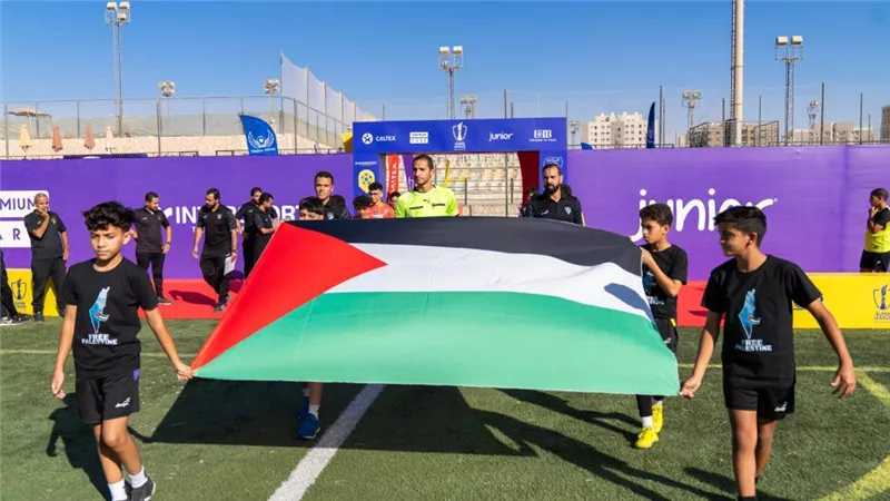 وادى دجلة يختتم بطولة Super League للأكاديميات