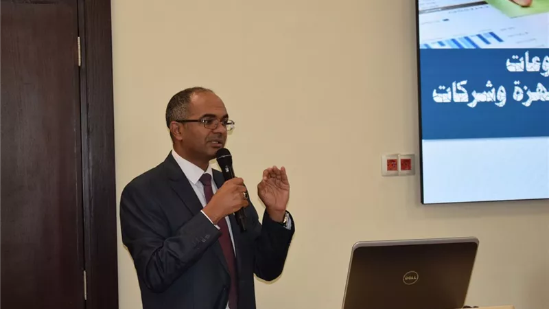 الإسكان : الرقمنة تدعم تحسين جودة الخدمات المقدمة للمواطنين