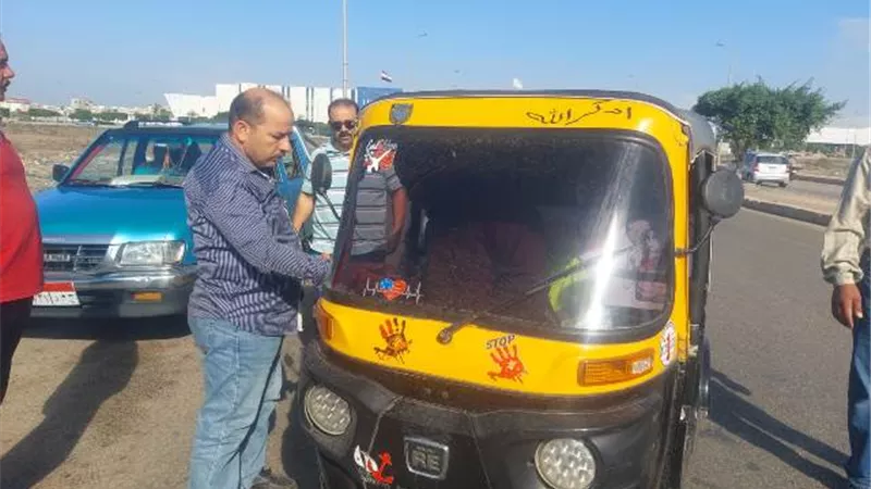 جهاز دمياط الجديدة يصادر التكاتك يشن حملة مكبرة على الإشغالات صور