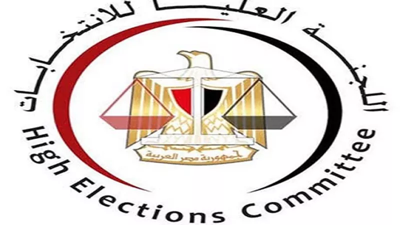 الهيئة الوطنية للانتخابات .. تتصدر التريندات