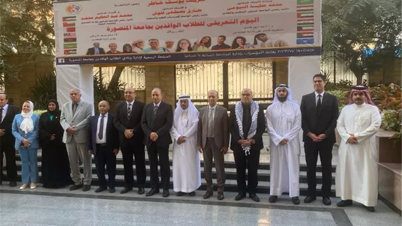 رئيس جامعة المنصورة يؤجل تحصيل رسوم الدراسة لطلاب فلسطين