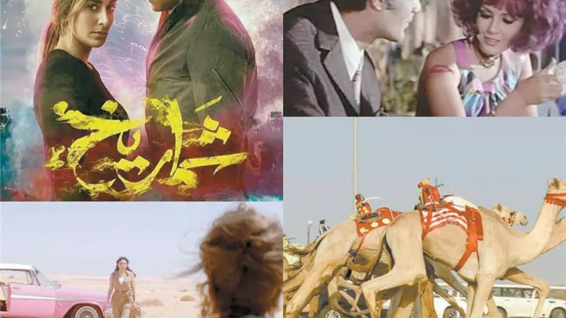 السينما المصرية تسجل حضوراً لافتاً في 