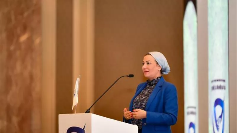 وزيرة البيئة:نسعى لتفعيل صندوق الخسائر والأضرار للتغيرات المناخية