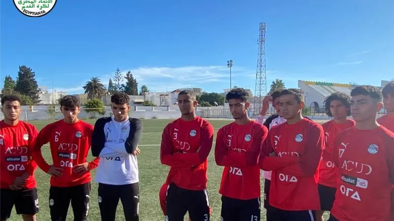 منتخب الشباب يختتم تدريباته لمواجهة ليبيا ببطولة شمال افريقيا
