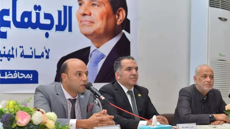 أمانة المهنين بحزب مستقبل وطن تؤكد المشاركه السياسيه لجموع الشباب
