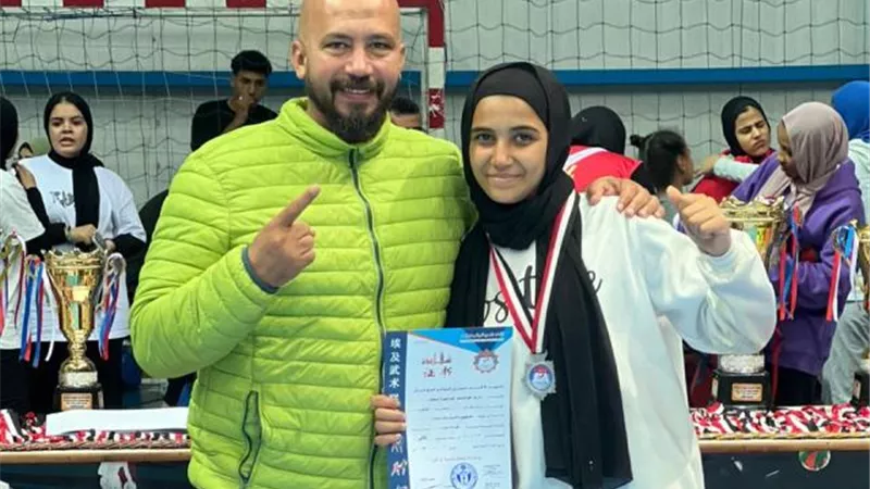 مريم بنت مدينة بدر تحصل على فضية بطولة الجمهورية بالكونغ فو صور