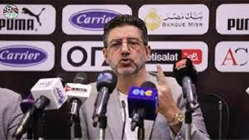 قبل مواجهة جيبوتي..فيتوريا يعقد مؤتمراً صحفياً بإستاد القاهرة غداً