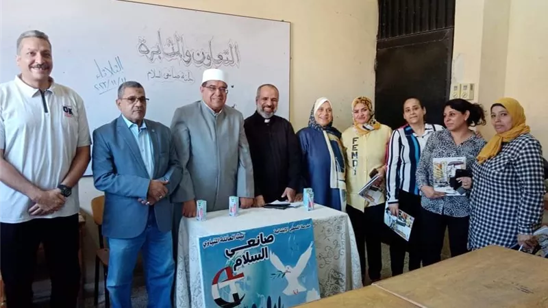 ندوة بمدرسة طه حسين عن دور الدين في مكافحة الارهاب والفساد