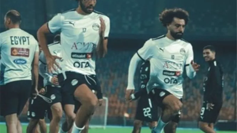 بمشاركة المحترفين.. منتخب مصر يخوض مرانه الثاني استعدادًا لجيبوتي