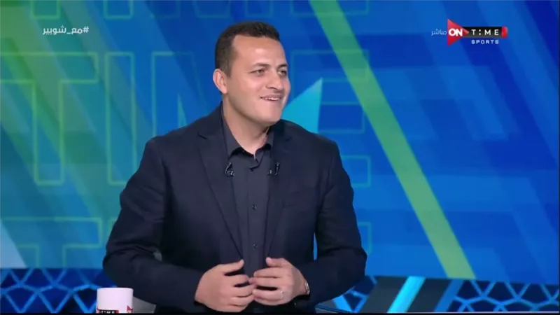 شاهد .. تامر مصطفى يوضح أسباب تحسن نتائج إنبي وموقفه من بيع أوفا